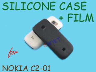 2x New Silicone Skin Soft Cover Case + Screen Protector for Nokia C2 