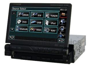 Kenwood KVT 516 Car AM/FM CD DVD  Receiver 7 Touchscreen LCD 1 DIN 
