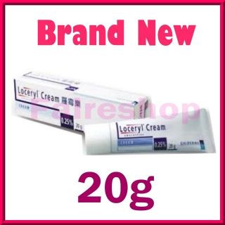 Galderma Loceryl Cream Amorolfine 0.25% Nail Skin Anti Fungal 