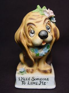 Vtg Old Puppy Dog Ceramic Figurine Valentine Someone to Love Me Mini 