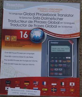 speaking translator in Dictionaries & Translators