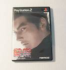 Tekken Tag Tournament (Namco) [JAPAN IMPORT]   Good   PS2 Sony 