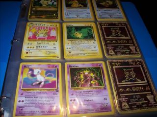 Pokemon Cards **Lot** 1766 Pokemon Cards Holos Collection