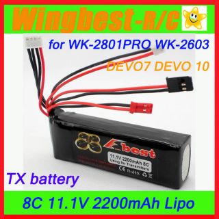 Transmitter 8C 11.1V 2200mAh Lipo Battery for DEVO7 DEVO 10 WK 2801PRO 