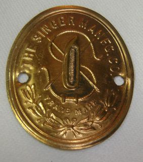 Antique Singer treadle Sewing machine side emblem oval name plate 