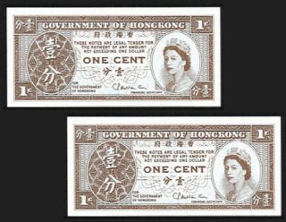 Hong Kong P 325 1 Cent  2 Note SET Unc. Bankote Asia