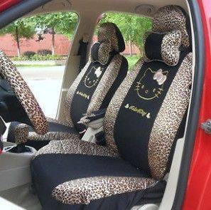 leopard seat covers