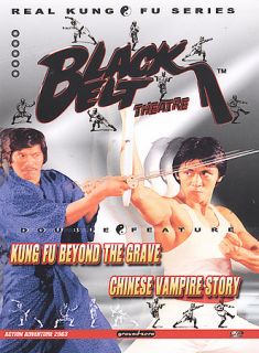 Black Belt Theatre Double Feature   Kung Fu From Beyond The Grave 