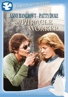 The Miracle Worker DVD, Dove O Ring