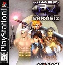Ehrgeiz God Bless the Ring Sony PlayStation 1, 1999