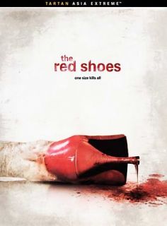 The Red Shoes DVD, 2006