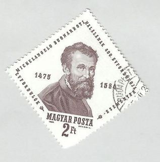 Magyar Posta 2 ft Stamp with Picture of Michelangelo Buonarroti