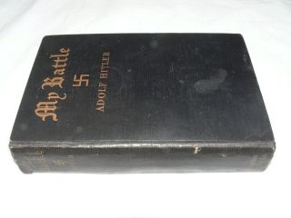 1933 My Battle Mein Kampf First English Edition Very Rare