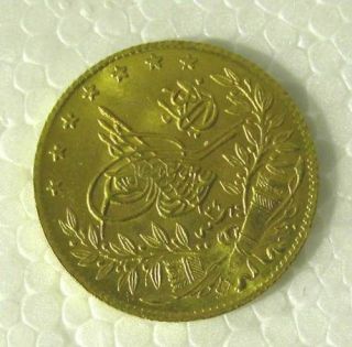 TURKEY ABDUL HAMID II GOLD 50 KURUSH 1293/24 1900 BU