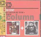   Get Rich Or Die Tryin + Curtis (2011) 2 CD w/OBI RARE EMINEM AKON