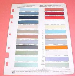 1959 CHRYSLER PAINT CHIPS COLOR CHART CANADA CAR TRUCK