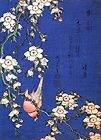 WEEPING CHERRY tree, BULLFINCH by Katsushika Hokusai Japanese art 