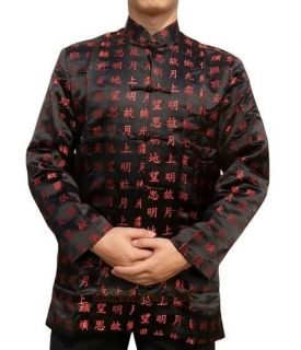 Handsome Chinese mens clothing jacket/coat Black SZ: M L XL XXL XXXL