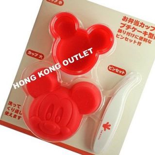 Mickey Silicone Food Cup Cake Ice Chocolate Mold A43