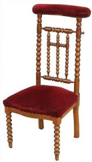 ANTIQUE FRENCH PRAYER CHAIR OR PRIE DIEU KNEELER CHAIR, MAHOGANY 