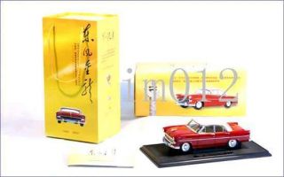 Dong Feng Jin Long car models red new in box diecast  sales toys 1 