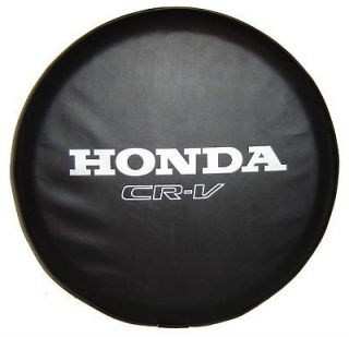     Honda 27 CR V Tire Cover Silver Metallic logo (Fits Honda CR V