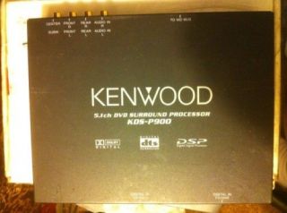 KENWOOD KDS P900 DVD SURROUND PROCESSOR UNIT