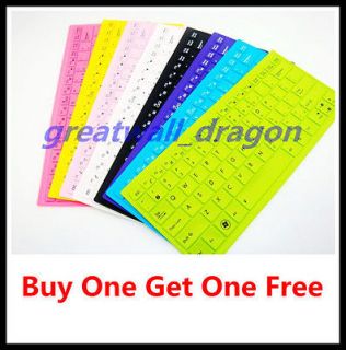 keyboard cover skin Protector for Acer Aspire One D270 AOD270 AOD270 