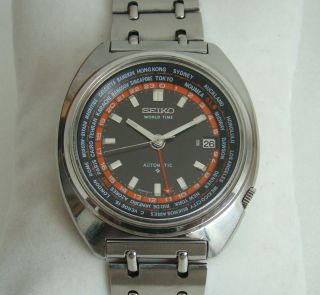 Superb Vintage Seiko World Time GMT Date excellent Condition