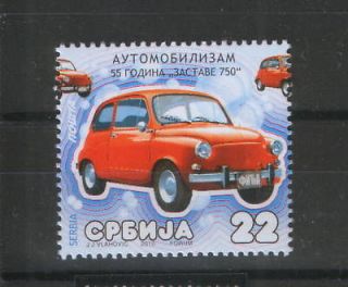 SERBIA MNH** STAMP MOTORING​ CAR ZASTAVA 750 FICA 2010.