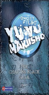 Yu Yu Hakusho Chapter Black Saga   Box Set DVD, 2005, 7 Disc Set 
