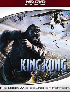 King Kong HD DVD, 2006