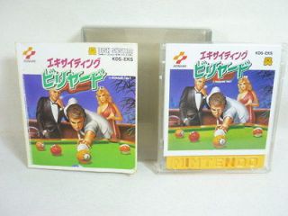 EXCITING BILLIARDS Nintendo Famicom Disk System Import Japan Video 