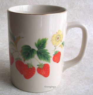 otagiri japan coffee cup mug