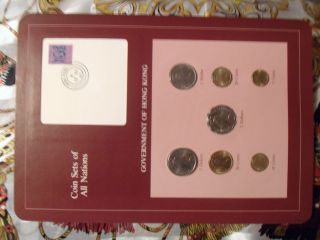 Coin Sets of All Nations Hong Kong 1979   1982 w/ card UNC $5 1980