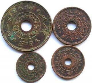 CHILE Set of 2 One Peso Coins   1944 & 1947 with nice details