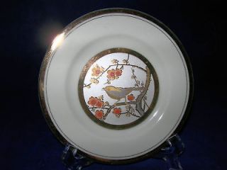 Art of Chokin Gold Bird Decorative Plate 