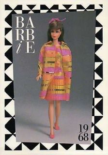 all that jazz barbie in Barbie Contemporary (1973 Now)