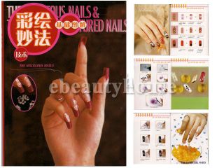 Nail Art Design Color Step by step Technique Guide Book