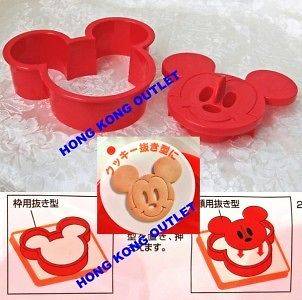 Mickey Mouse Cookie Sandwich Cutter Mold Mould Stamp J9