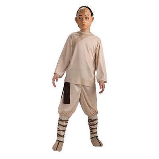 aang costume in Clothing, Shoes & Accessories