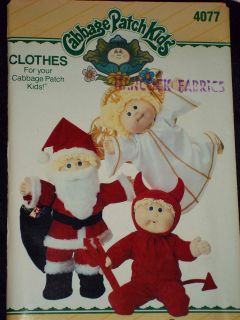   Butterick Sewing Pattern #4077 CABBAGE PATCH KIDS COSTUMES 16 NEW