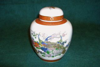   Japanese Satsuma Ware Crackle Glazed Peacock Motif Lidded Vase 5 High