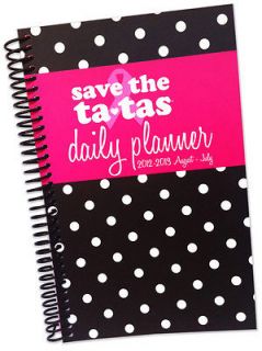 2012 2013 daily planner in Planners & Organizers