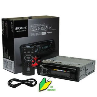NEW SONY CDX GT565UP CAR MP3 CD PLAYER FRONT AUX,7 BAND EQ 