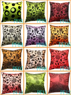 decorative pillows in Pillows