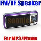 DJ Huggy Bear speaker Ipod Iphone MP3 Player