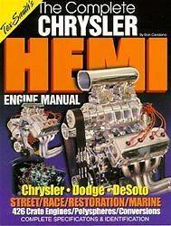 The Complete Chrysler Hemi Engine Manual DODGE PLYMOUTH TEX SMITH 392 