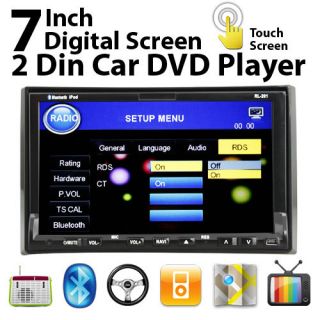 Cheap HD LCD 7 In Dash Double Din Car DVD Player Bluetooth Ipod RDS 