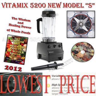 VITAMIX 5200 BLENDER 64 Oz CONTAINER + BONUS GIFT VMO103,7 YEARS FULL 